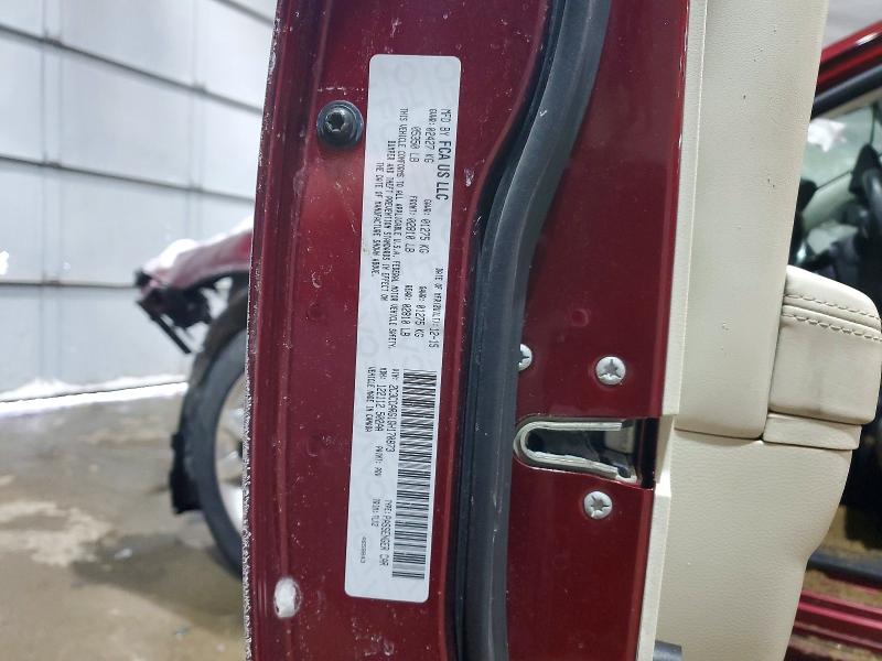 2016 Chrysler 300 მანქანა იყიდება აუქციონზე, vin: 2C3CCARG1GH170873, აუქციონის ნომერი: 74850055