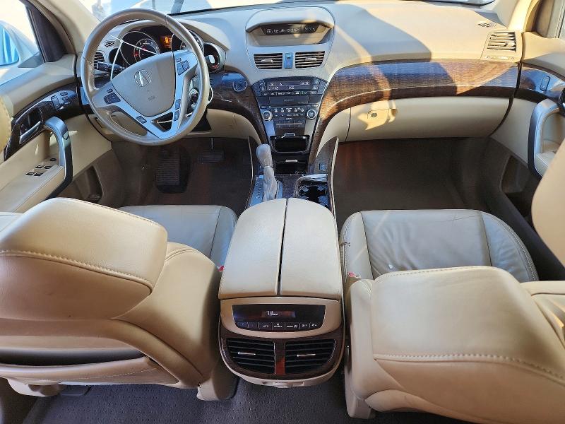 2012 Acura Mdx მანქანა იყიდება აუქციონზე, vin: 2HNYD2H2XCH501433, აუქციონის ნომერი: 72877265
