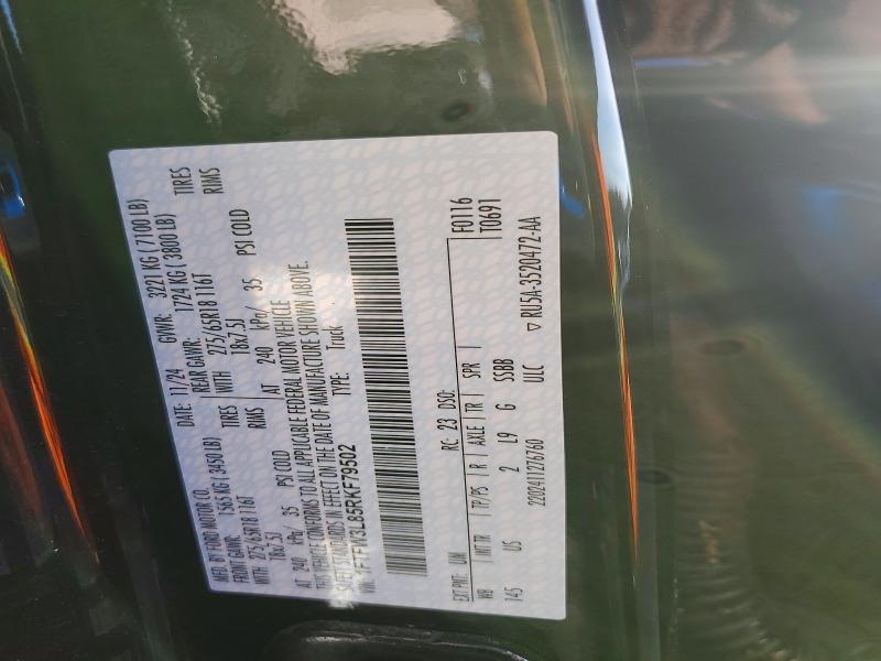 Продаж на аукціоні авто 2024 Ford F150, vin: 1FTFW3L85RKF79502, номер лоту: 99548645