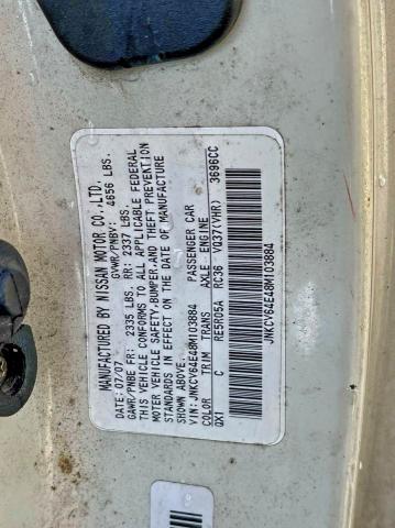 74089135 :رقم المزاد ، JNKCV64E48M103884 vin ، 2008 Infiniti G37 Base مزاد بيع