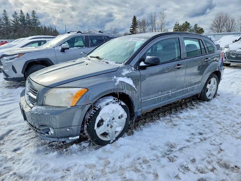 Продажа на аукционе авто 2012 Dodge Caliber Sx, vin: 1C3CDWCA3CD505749, номер лота: 74084495