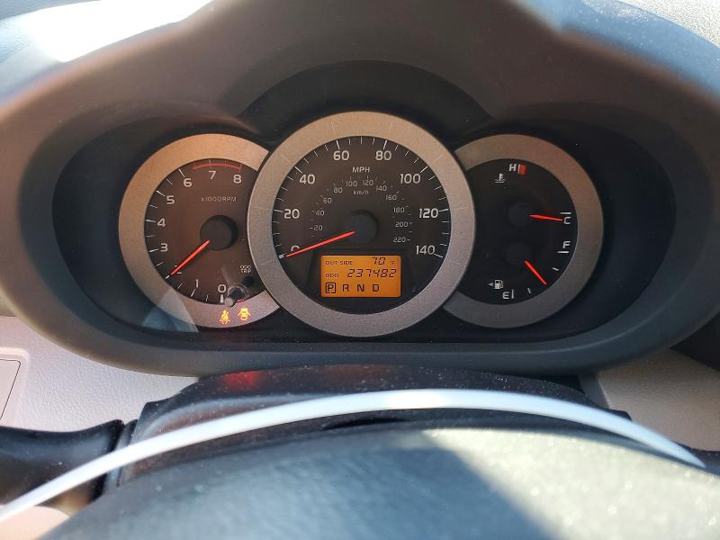 72461705 :رقم المزاد ، JTMZD33V475067881 vin ، 2007 Toyota Rav4 مزاد بيع