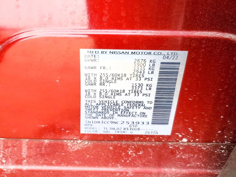 2022 Nissan Pathfinder მანქანა იყიდება აუქციონზე, vin: 5N1DR3CC9NC253933, აუქციონის ნომერი: 98770515