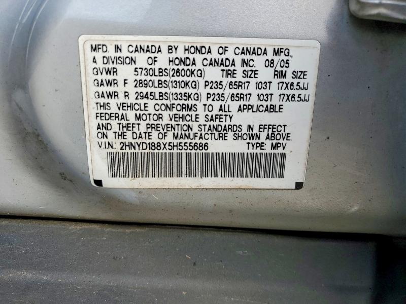 2005 Acura Mdx მანქანა იყიდება აუქციონზე, vin: 2HNYD188X5H555686, აუქციონის ნომერი: 74670955