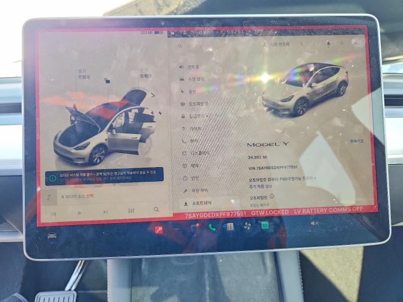 Продажа на аукционе авто 2023 Tesla Model Y, vin: 7SAYGDEDXPF977551, номер лота: 72856945