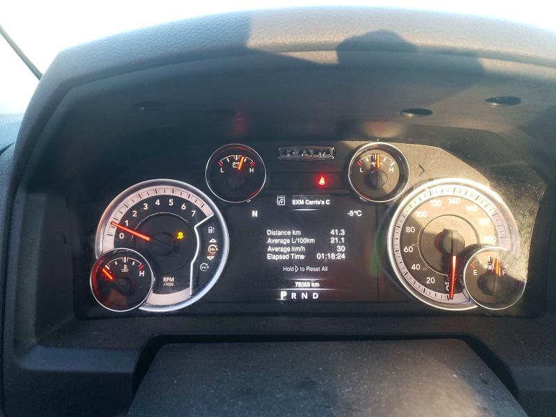 Продаж на аукціоні авто 2020 Ram 1500 Classic, vin: 3C6JR6AT6LG310747, номер лоту: 73882065