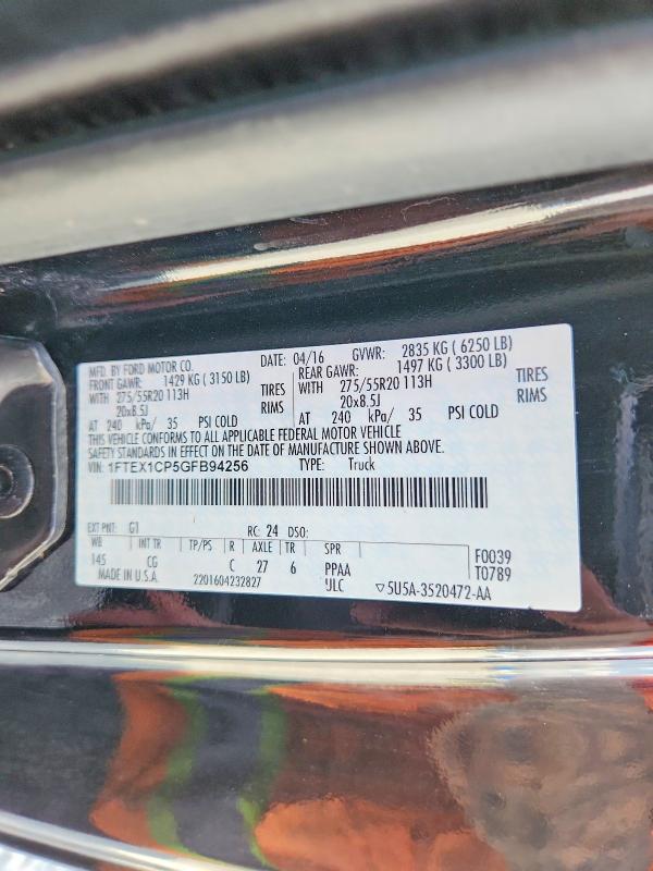 Продажа на аукционе авто 2016 Ford F150 Super, vin: 1FTEX1CP5GFB94256, номер лота: 99354115