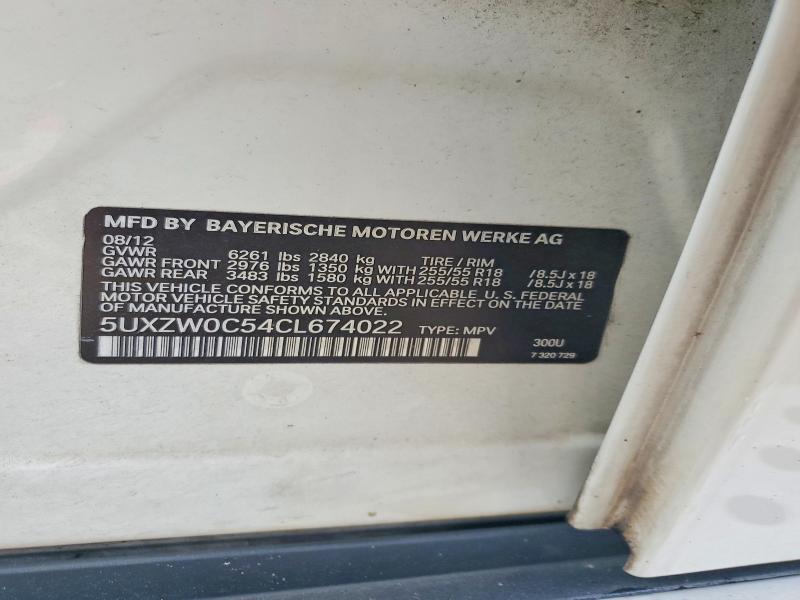 Продажа на аукционе авто 2012 Bmw X5, vin: 5UXZW0C54CL674022, номер лота: 98444145