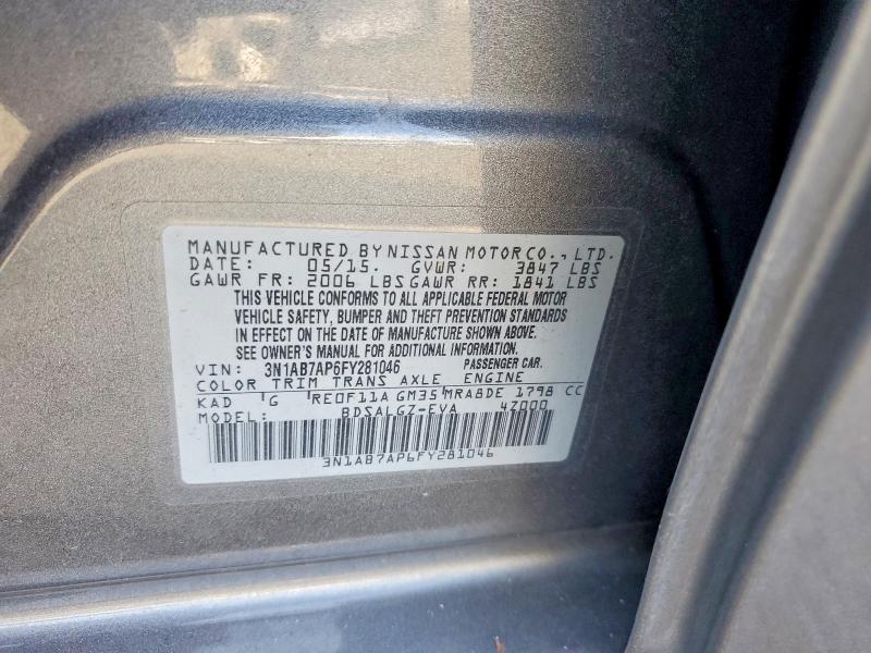 Продажа на аукционе авто 2015 Nissan Sentra, vin: 3N1AB7AP6FY281046, номер лота: 75256425