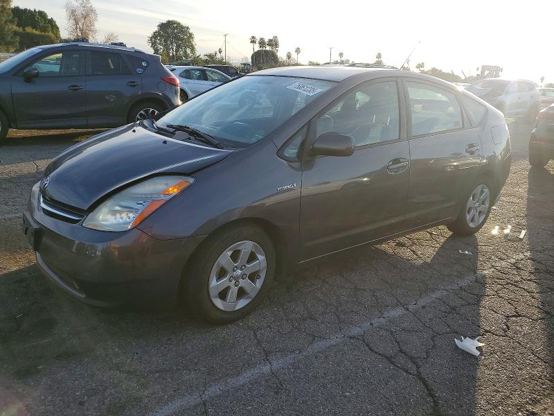 2008 Toyota Prius მანქანა იყიდება აუქციონზე, vin: JTDKB20U383407886, აუქციონის ნომერი: 76116115