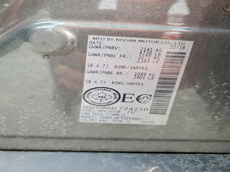 73136675 :رقم المزاد ، 5N1AT2MV0KC724250 vin ، 2019 Nissan Rogue مزاد بيع