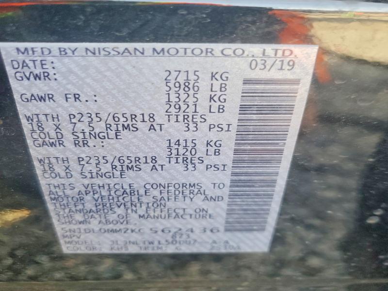 74006165 :رقم المزاد ، 5N1DL0MM2KC562436 vin ، 2019 Infiniti Qx60 مزاد بيع