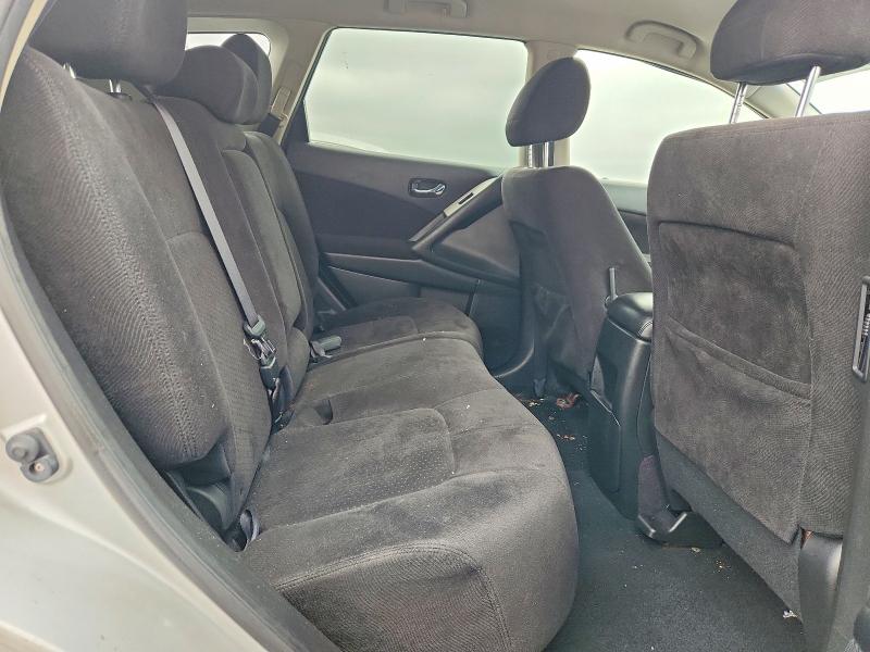 74095035 :رقم المزاد ، JN8AZ1MU5EW413361 vin ، 2014 Nissan Murano مزاد بيع
