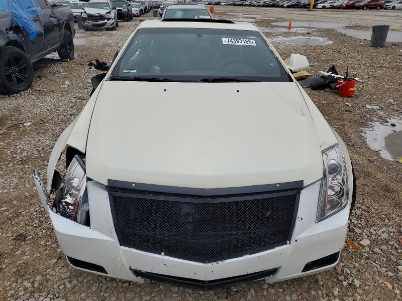 2011 Cadillac Cts მანქანა იყიდება აუქციონზე, vin: 1G6DA1ED0B0153306, აუქციონის ნომერი: 74393165