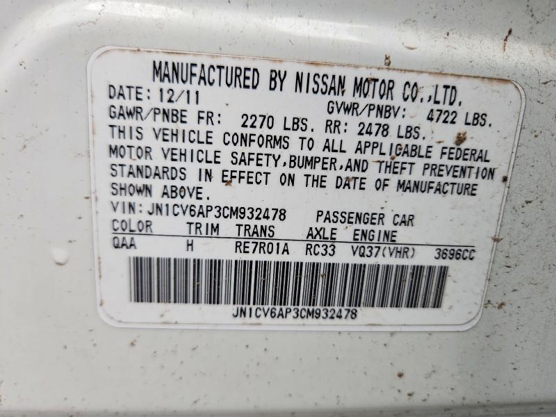 73056375 :رقم المزاد ، JN1CV6AP3CM932478 vin ، 2012 Infiniti G37 Base مزاد بيع