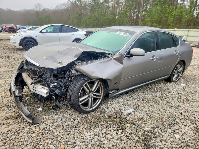 2007 Infiniti M45 Base მანქანა იყიდება აუქციონზე, vin: JNKBY01E47M403511, აუქციონის ნომერი: 99631585