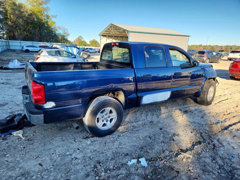 2005 Dodge Dakota მანქანა იყიდება აუქციონზე, vin: 1D7HE48N95S109246, აუქციონის ნომერი: 98573455