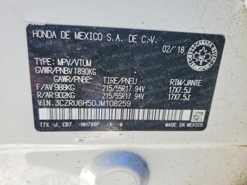 Продажа на аукционе авто 2018 Honda Hr-v, vin: 3CZRU6H50JM106259, номер лота: 73156945