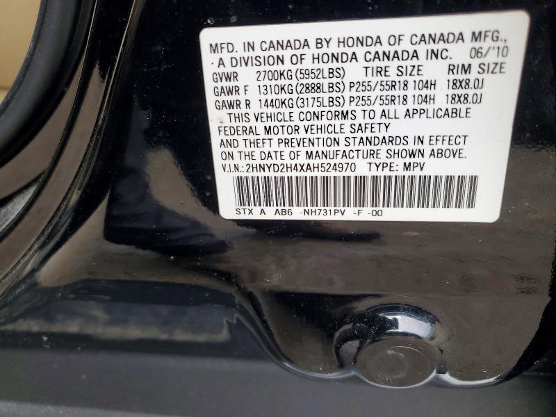2010 Acura Mdx მანქანა იყიდება აუქციონზე, vin: 2HNYD2H4XAH524970, აუქციონის ნომერი: 72454755
