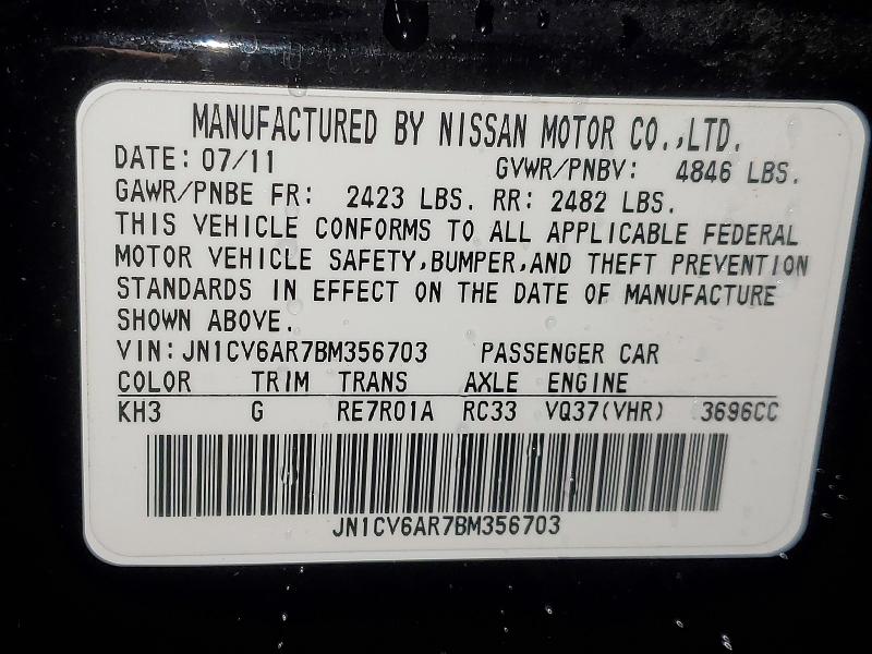 Aukcja sprzedaży 2011 Infiniti G37 Sedan, vin: JN1CV6AR7BM356703, numer aukcji: 75378375