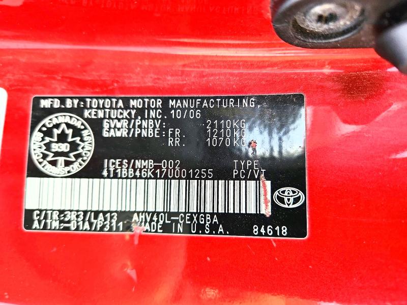 2007 Toyota Camry მანქანა იყიდება აუქციონზე, vin: 4T1BB46K17U001255, აუქციონის ნომერი: 73979005