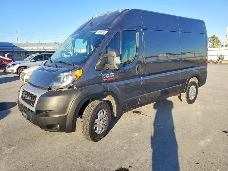 Aukcja sprzedaży 2022 Ram Promaster, vin: 3C6LRVCG3NE110250, numer aukcji: 74049225