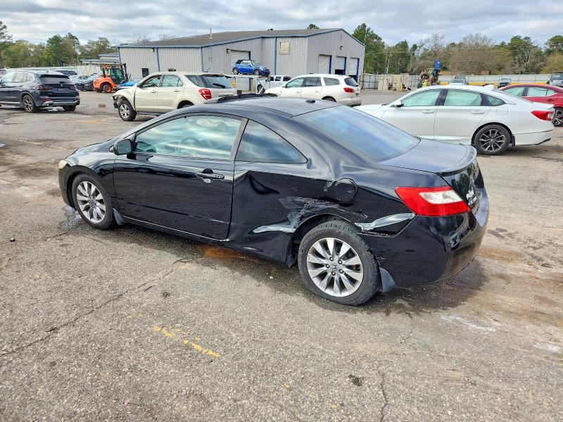 Aukcja sprzedaży 2009 Honda Civic, vin: 2HGFG12909H528977, numer aukcji: 74439695