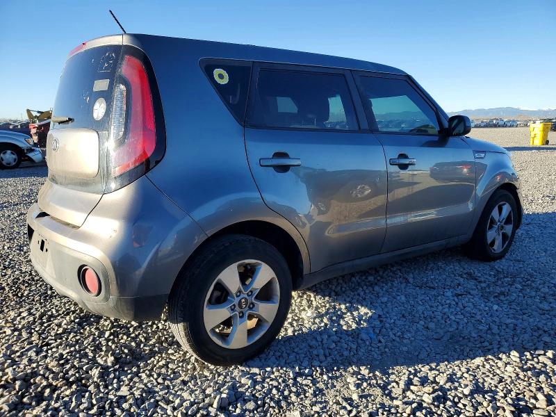 73467605 :رقم المزاد ، KNDJN2A20J7581543 vin ، 2018 Kia Soul مزاد بيع