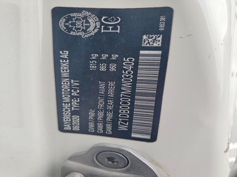 2021 Toyota Supra მანქანა იყიდება აუქციონზე, vin: WZ1DB0C07MW035405, აუქციონის ნომერი: 72556765