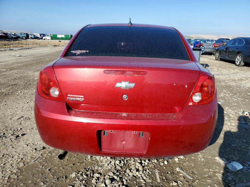 Aukcja sprzedaży 2010 Chevrolet Cobalt, vin: 1G1AB5F57A7130342, numer aukcji: 59829126