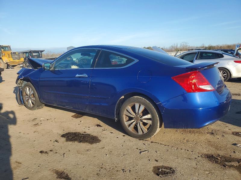 2011 Honda Accord მანქანა იყიდება აუქციონზე, vin: 1HGCS1B79BA007602, აუქციონის ნომერი: 51106916