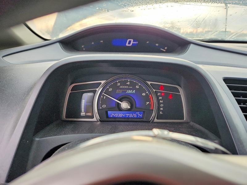 Продажа на аукционе авто 2006 Honda Civic, vin: JHMFA36216S800836, номер лота: 75228615