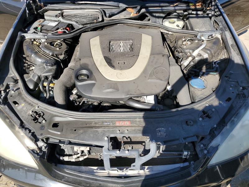 2008 Mercedes-benz S მანქანა იყიდება აუქციონზე, vin: WDDNG71X48A195182, აუქციონის ნომერი: 75505015