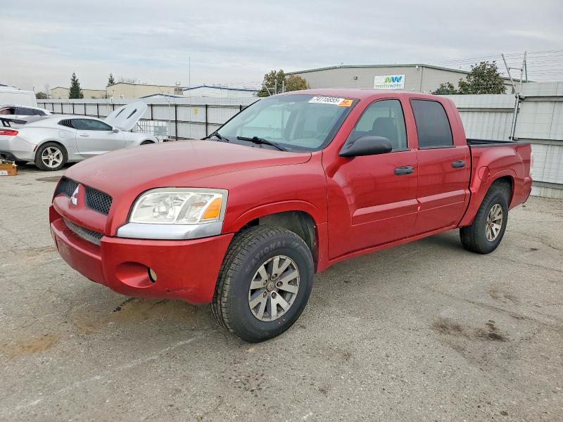 Продаж на аукціоні авто 2009 Mitsubishi Raider, vin: 1Z7HC28K69S729511, номер лоту: 74115855