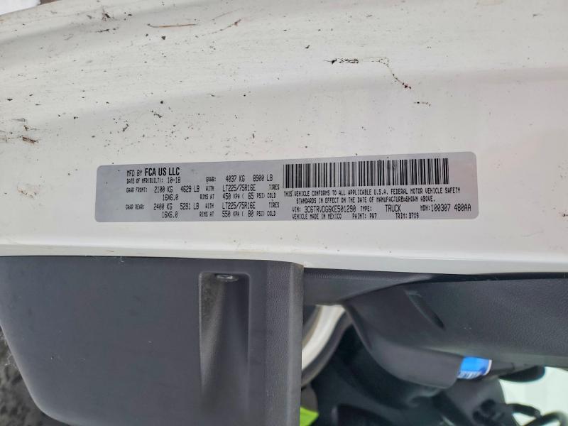 2019 Ram Promaster 2500 მანქანა იყიდება აუქციონზე, vin: 3C6TRVDG6KE501290, აუქციონის ნომერი: 97100235