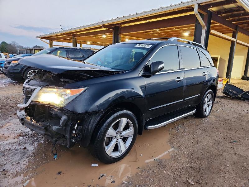 2013 Acura Mdx მანქანა იყიდება აუქციონზე, vin: 2HNYD2H28DH502176, აუქციონის ნომერი: 99348415