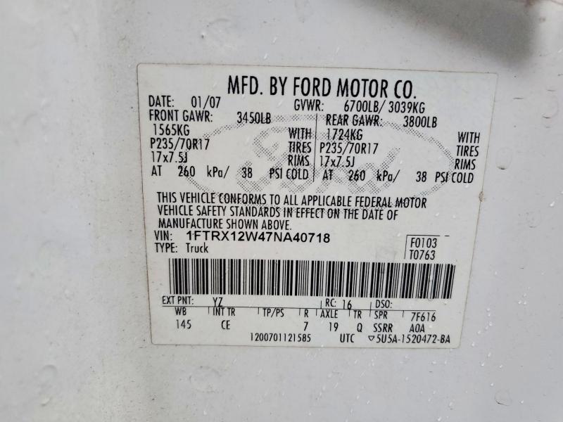 Продаж на аукціоні авто 2007 Ford F150, vin: 1FTRX12W47NA40718, номер лоту: 55808296