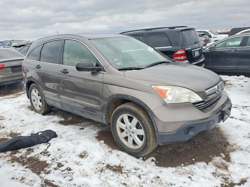 Продажа на аукционе авто 2009 Honda Cr-v, vin: 3CZRE48599G707004, номер лота: 73402705