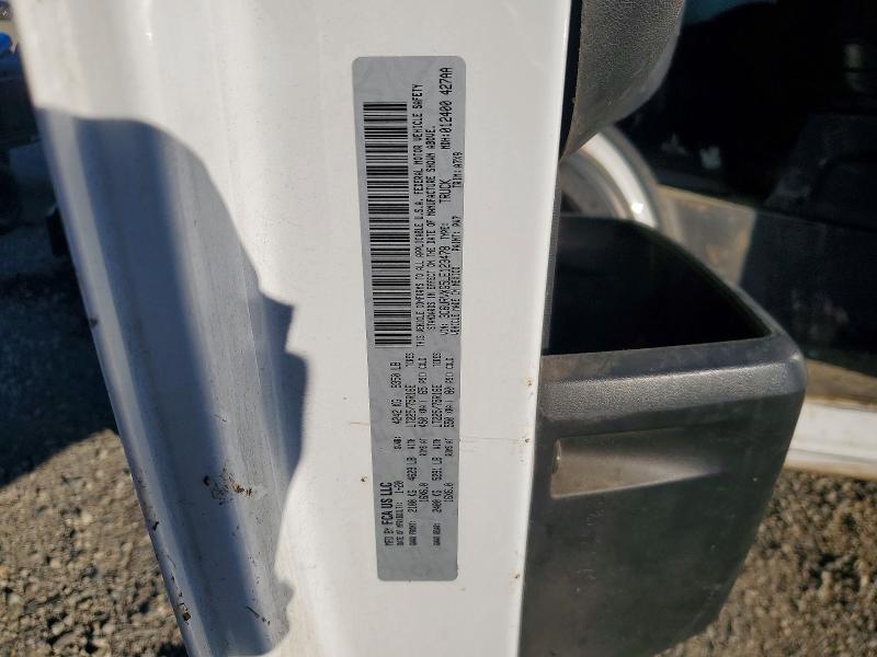 2020 Ram Promaster 3500 მანქანა იყიდება აუქციონზე, vin: 3C6URVXG5LE123478, აუქციონის ნომერი: 74386505