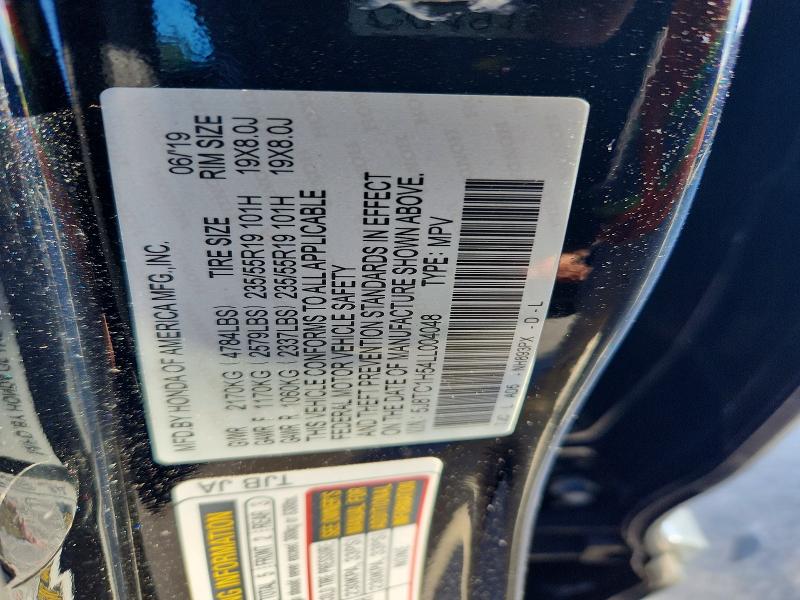 Продажа на аукционе авто 2020 Acura Rdx, vin: 5J8TC1H54LL004048, номер лота: 75003495
