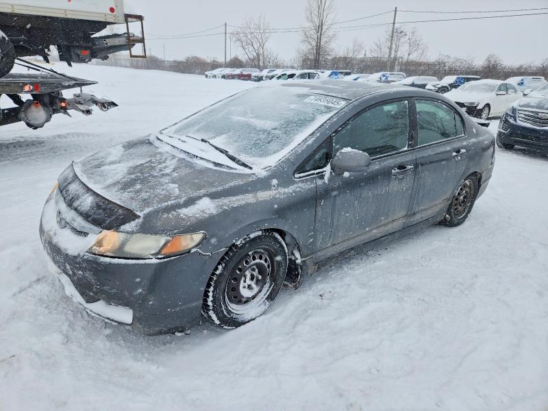 Aukcja sprzedaży 2010 Honda Civic, vin: 2HGFA1F67AH012573, numer aukcji: 74635045