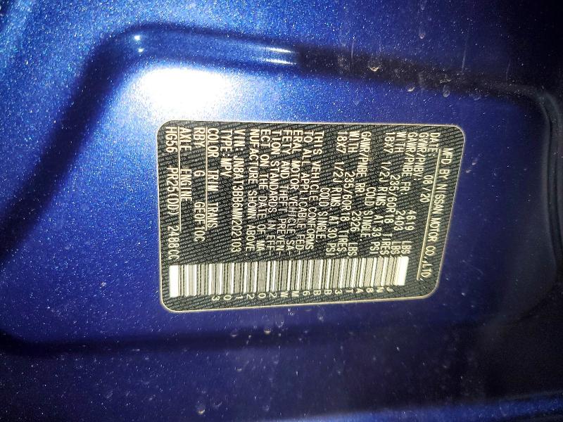73645585 :رقم المزاد ، JN8AT3BB6MW202103 vin ، 2021 Nissan Rogue مزاد بيع
