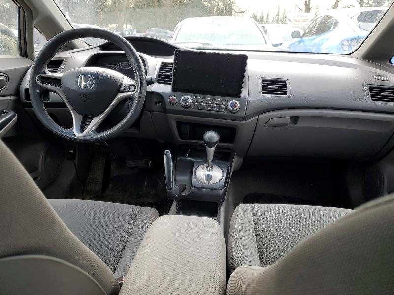 Aukcja sprzedaży 2010 Honda Civic Dx-g 4dr, vin: 2HGFA1F4XAH019791, numer aukcji: 73436995