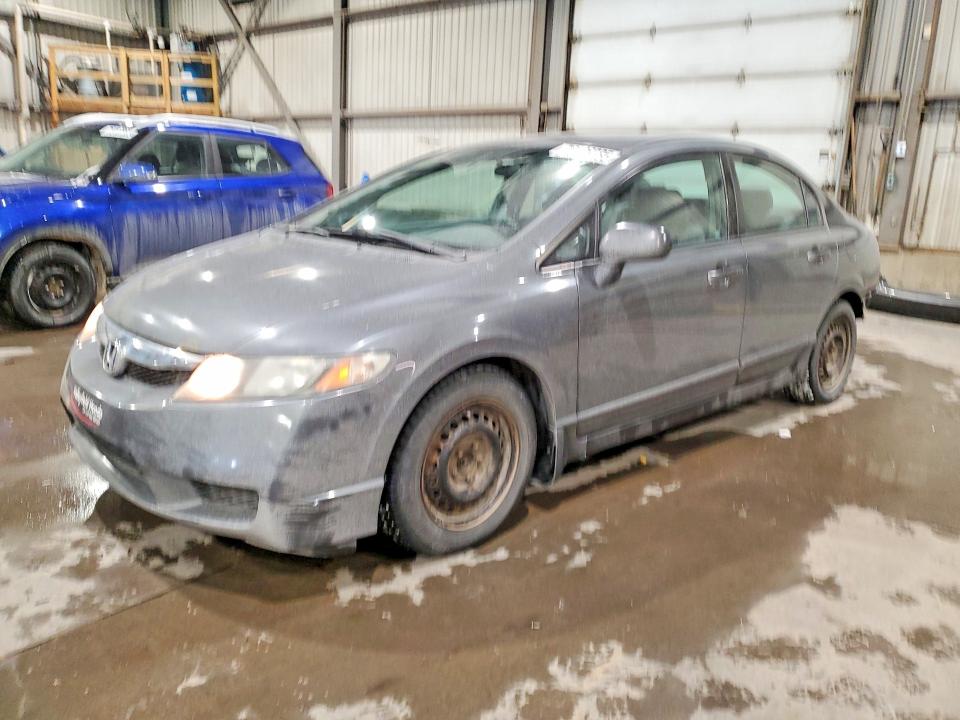 Aukcja sprzedaży 2011 Honda Civic, vin: 2HGFA1F4XBH101506, numer aukcji: 75066235