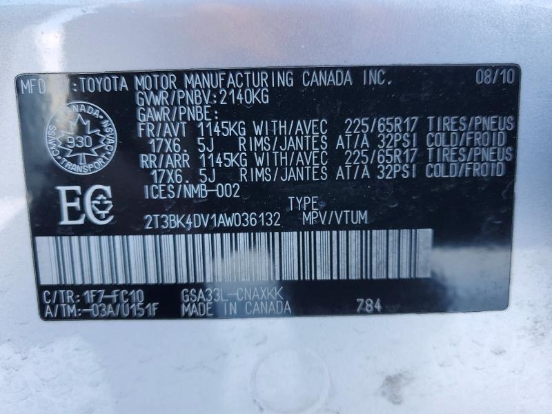2010 Toyota Rav4 მანქანა იყიდება აუქციონზე, vin: 2T3BK4DV1AW036132, აუქციონის ნომერი: 99867525