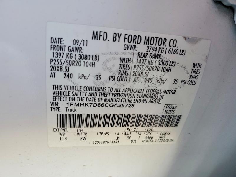 Продаж на аукціоні авто 2012 Ford Explorer, vin: 1FMHK7D86CGA25725, номер лоту: 99390995