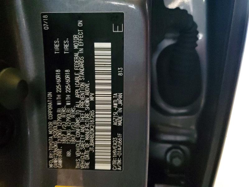 Продажа на аукционе авто 2019 Lexus Nx 300 Bas, vin: JTJBARBZ0K2187265, номер лота: 72889945