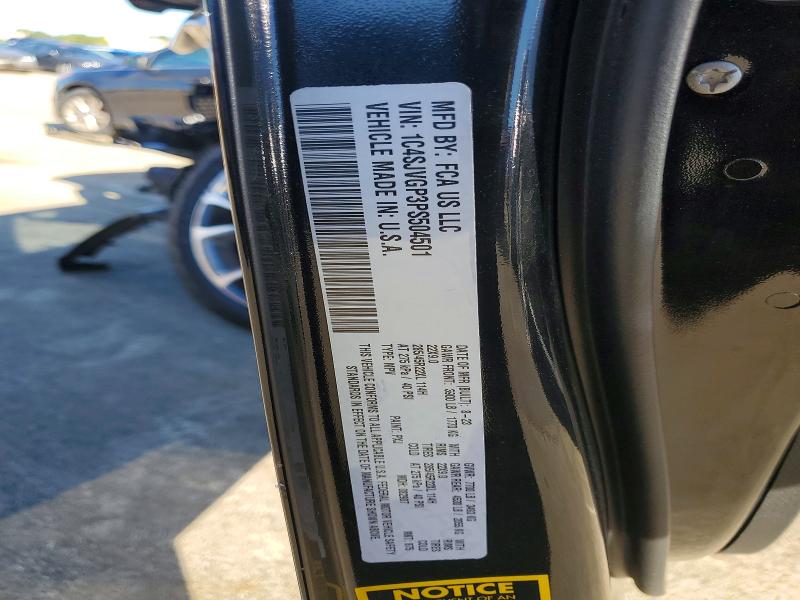 2023 Jeep Grand Wagoneer მანქანა იყიდება აუქციონზე, vin: 1C4SJVGP3PS504501, აუქციონის ნომერი: 99877535