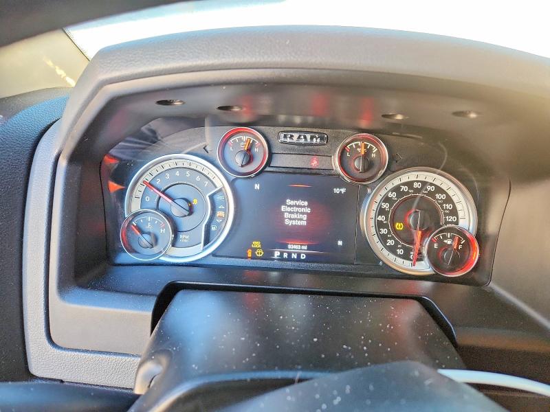 2019 Ram 1500 Classic მანქანა იყიდება აუქციონზე, vin: 1C6RR7KT7KS674755, აუქციონის ნომერი: 73778195