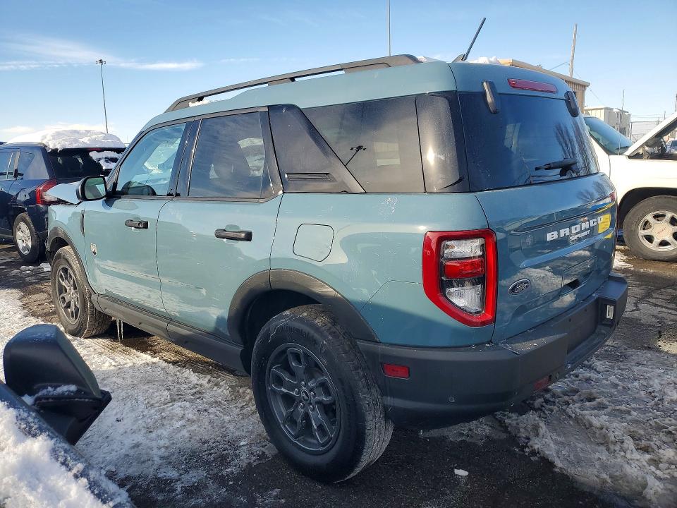 Продажа на аукционе авто 2023 Ford Bronco Sport, vin: 3FMCR9B65PRD81973, номер лота: 75410445